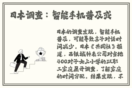 大胸器乳摇晃到你头晕